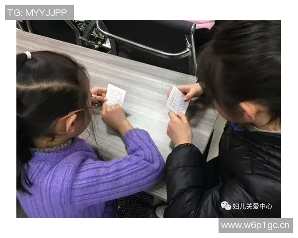 科学滑板中的心理素质训练技巧与方法探讨